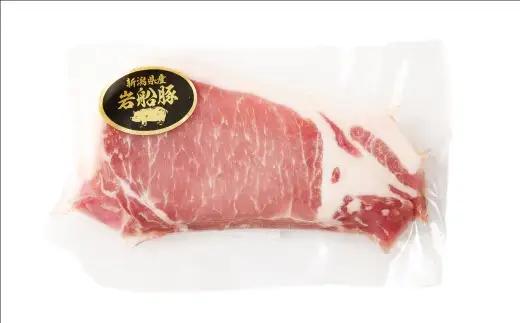 【3回定期便】【村上市 豚】 岩船豚 ロース 約1.2kg（約150g（1枚）×8パック） ／ 肉 にく お肉 豚肉 ぶた肉 ブタ肉 ポーク ロース肉 ジューシー やわらか 小分け 冷凍 国産 001