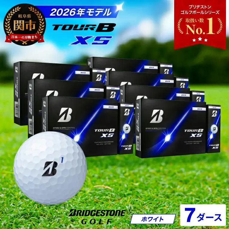7ダース TOUR B XS ホワイト【2026年モデル】ブリヂストン
