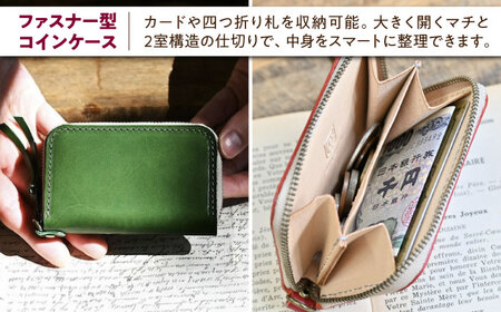 本革IDケースとラウンドファスナー型コインケースセット コニャック[AQAY495]