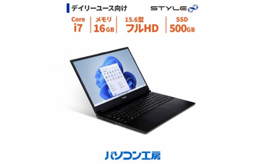 
                  パソコン工房 4年間物損保証 15型ノートPC Core i7/SSD/No.295
                