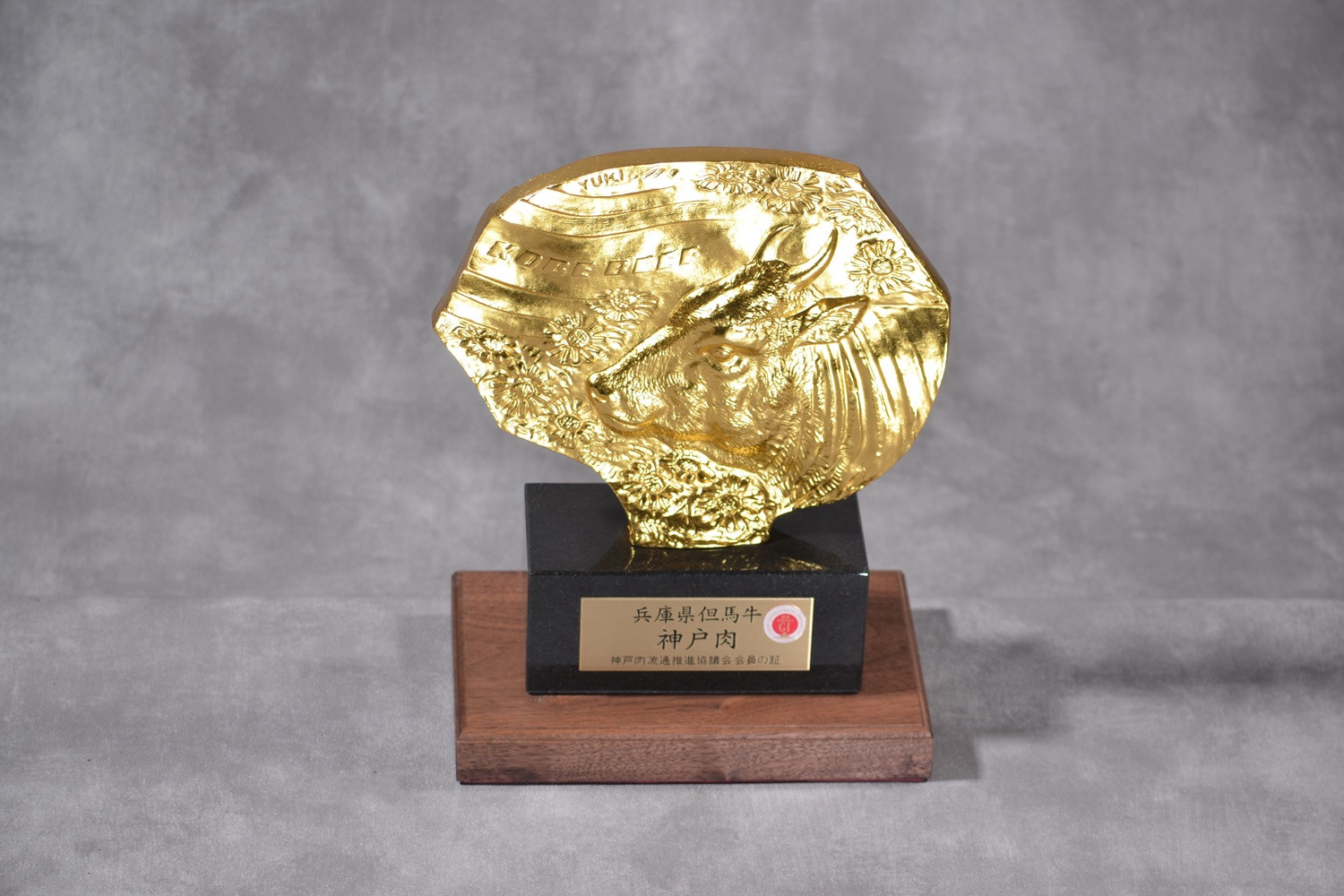 【うすなが牧場】神戸牛 純但馬うすなが牛 リブローススライス500gFU1