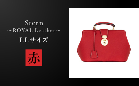 Stern～ROYAL Leather～ LLサイズ（赤） K338-004_01 バッグ 高級革 おしゃれ