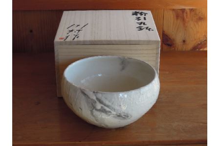 90-2 粉引丸鉢（桐箱入）