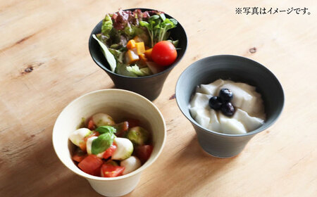 【波佐見焼】IREKO シャビーブラウン いれこ碗（小） 3点【浜陶】[XA80]