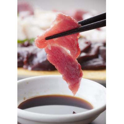 ふるさと納税 宇城市 熊本直送　国産ブロック馬刺し上霜降り(トロ)280g(宇城市) |  | 01