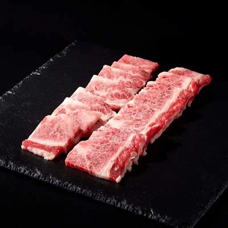 紀和牛バラエティ焼肉セット(ロース・バラ・赤身合計約500g) 【冷蔵】/ 牛  肉 牛肉 紀和牛 ロース 赤身 バラ 焼肉 焼き肉 500g【tnk128-1】