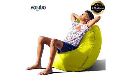 Yogibo Zoola Lite Premium（ヨギボー ズーラ ライト プレミアム）＜ライムライト＞