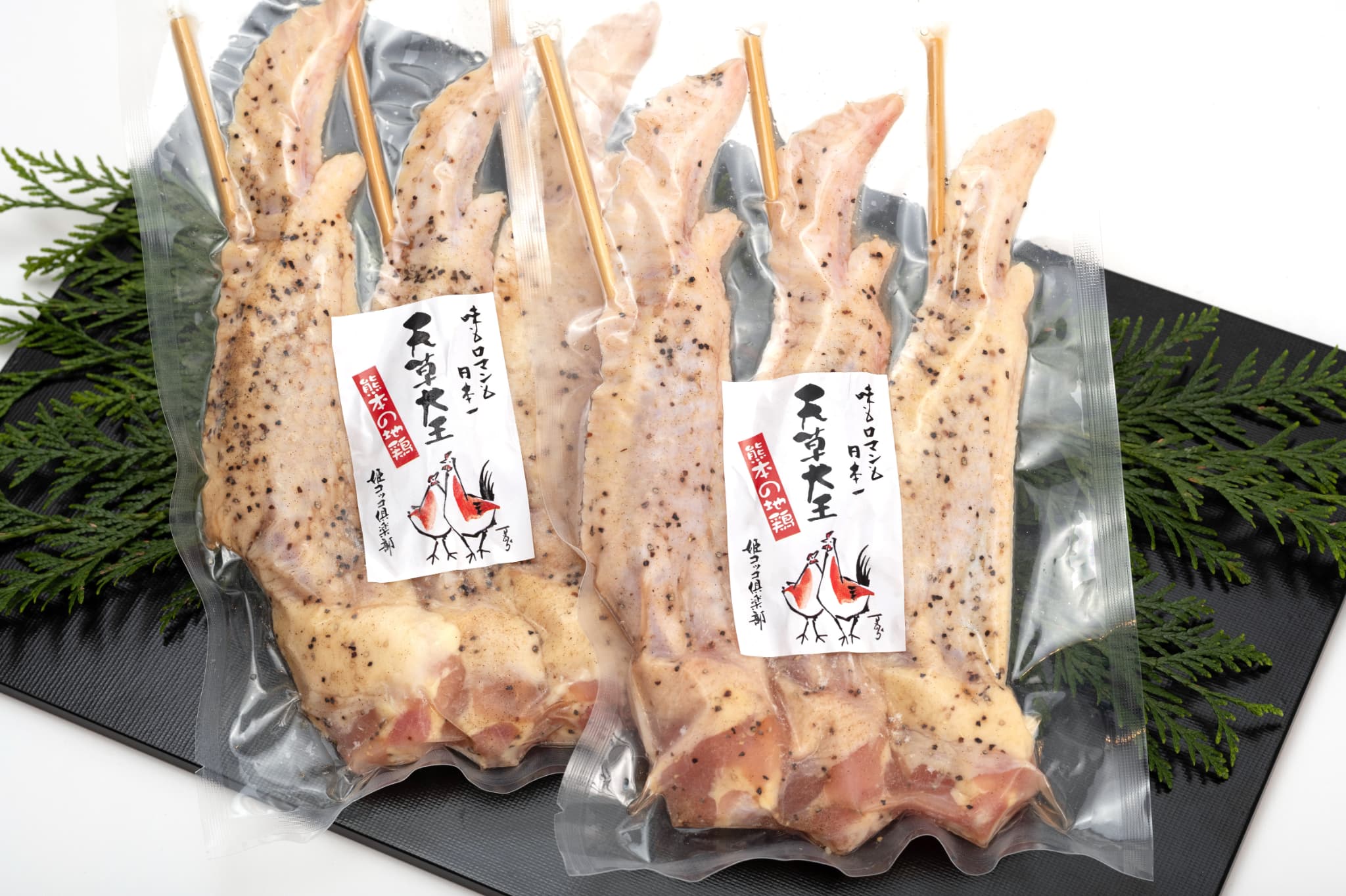 幻の鶏 天草大王 山賊セット（骨付きもも肉1本 大手羽先3本×2パック）計約1400g