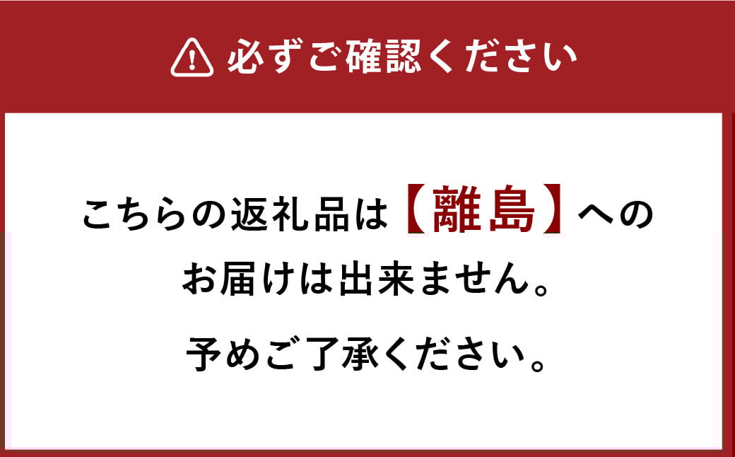 【6ヶ月定期便】おかやま和牛肉 A5 等級 満喫セット 合計約800g×6回 計約4.8kg