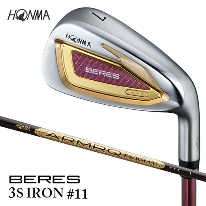 
                  本間ゴルフ BERES (2026)  レディース 3Sグレード ARMRQ FLIGHT 3S #11（1本） ゴルフクラブ アイアン IRON　SHG0133
                