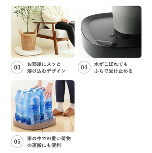 tidy ティディ Plantable（キャスター付植木鉢トレイ）【ブラウン】012EB05N.／台 観葉植物 トレイ プランター 受け皿 受皿 鉢皿 らくらく移動 可動式 軽量 ガーデニング リビン