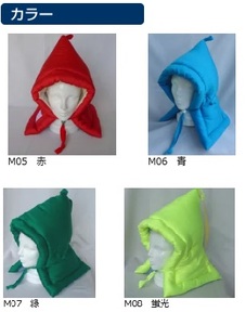 1201 防災頭巾 Mサイズ 小学生用 難燃素材使用 4色