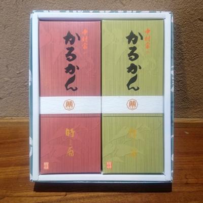 ふるさと納税 別府市 かるかん棹物(小)詰合せ:時雨(あん入り)、白雪(あん無し) |  | 01