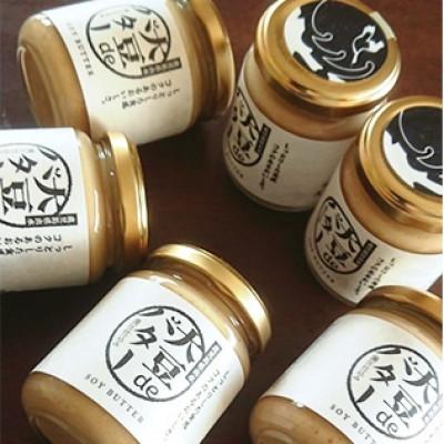 ふるさと納税 出水市 大豆deバター140g×12 |  | 03