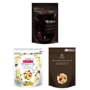 グラノーラ ３種食べ比べセット（A41）