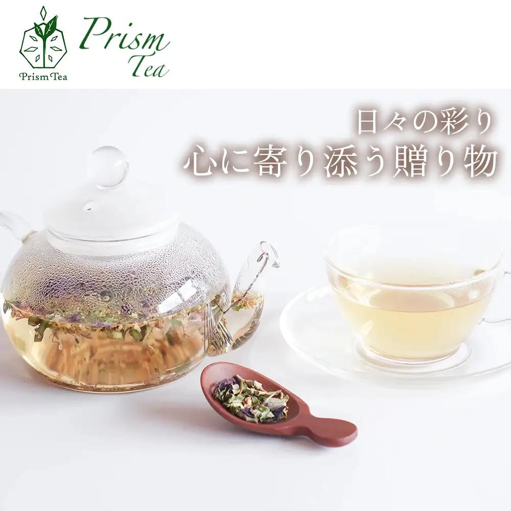 オーガニックハーブティー 無添加 ノンカフェイン No5 Neiro 響きの光 第5チャクラ 30g（1袋）自然栽培 ギフト プレゼント[012PT005]