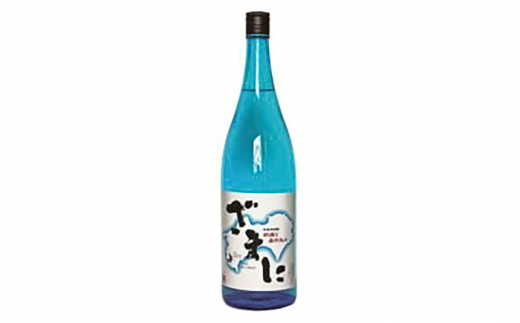芋焼酎「ざまに」1.8L 高知県地場産業賞受賞 【グレイジア株式会社】 [ATAC145]　焼酎 本格焼酎 芋 本格芋焼酎 さつまいも 焼酎 芋 酒 アルコール 高知