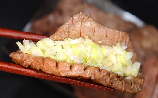 味付け牛タン塩味　600g ～ 食べきりサイズ ～ (300g×２パック)【1000】