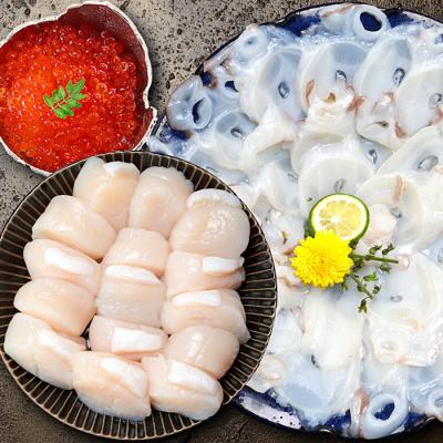 ふるさと納税 根室市 いくら200g・ほたて500g・たこしゃぶ500g B-24012