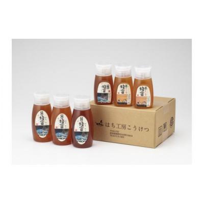 ふるさと納税 恵那市 恵那蜂蜜6本セット(蓮華蜂蜜300g2本、百花蜂蜜300g・500g各1本、栗蜂蜜500g2本)