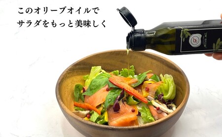オリーブオイル オリーブ 油 100g×1本 エクストラバージンオリーブオイル オリーブ油 調味料 自家農園産 