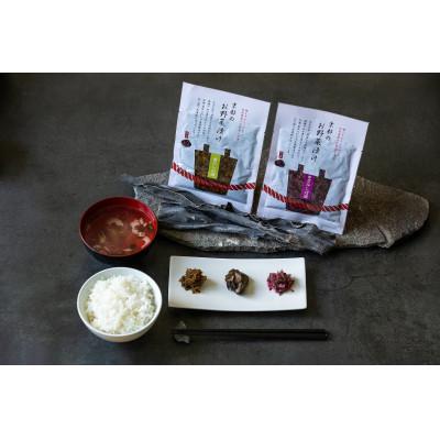 ふるさと納税 亀岡市 京のお野菜漬けセット7種