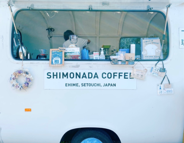 コーヒー ドリップ ギフト 下灘珈琲 下灘駅 ストージョ シール 愛媛 伊予市 | B05