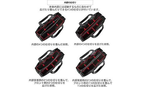 サコッシュにもなる仕切り付きポケットトート／A4　バンナイズ バリスティック ナイロン ブラック PC収納 機能的 ノートPC収納 仕切り カバン バッグ ファッション トートバッグ 