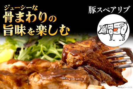 豚肉 スペアリブブロックカット 約2kg 豚肉