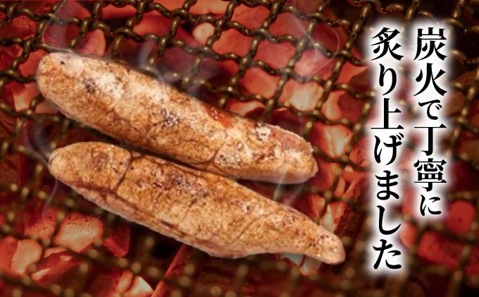 炙りめんたいこ 135g