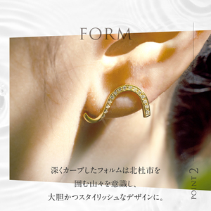 K10 DRIP ダイヤモンド ピアス【K10YG】 ピアス ダイヤ アクセサリー ジュエリー レディース イエローゴールド YG K10 ダイヤモンド 鑑別書付 保証書付 ジュエリーケース付 ギフト