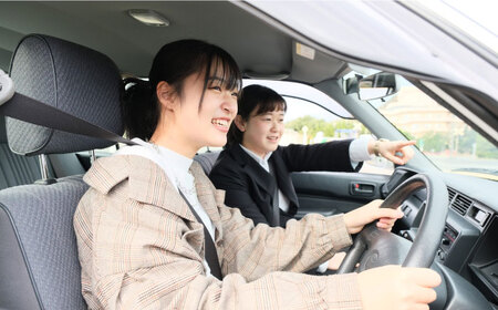 運転免許 運転免許取得 山陽自動車学校利用券 25500円分（普通車から大型車等） [BABU015]運転免許免許自動車学校運転免許免許自動車学校