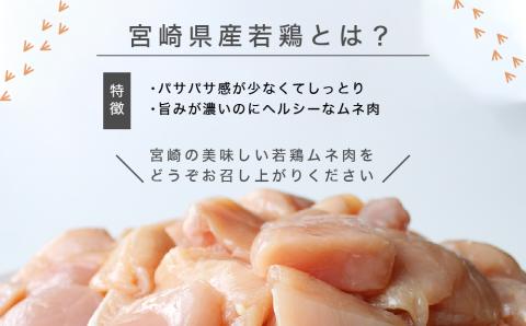 小分け真空パック！若鶏＜ムネ肉・モモ肉＞唐揚げカット 200g×10パック