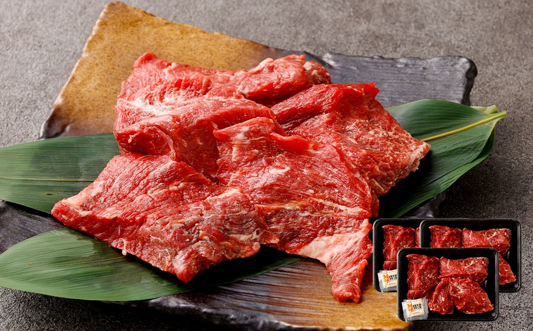 
            牛ロースの切落しステーキ 500g×3 計1.5kg ミックスドスパイス付き 牛ロース ロース リブロース ステーキ 牛肉 お肉
          