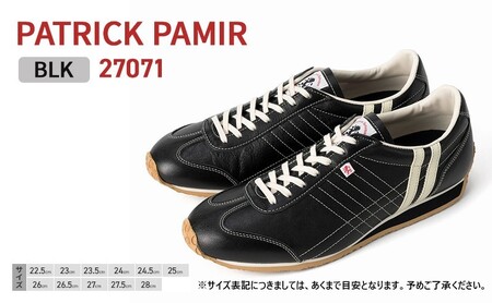 スニーカー PATRICK PAMIR BLK 27071 シューズ 靴 ビジネスシューズ ドライビングシューズ メンズ レディース 兵庫 兵庫県 姫路市 26.5cm（EUサイズ：42）