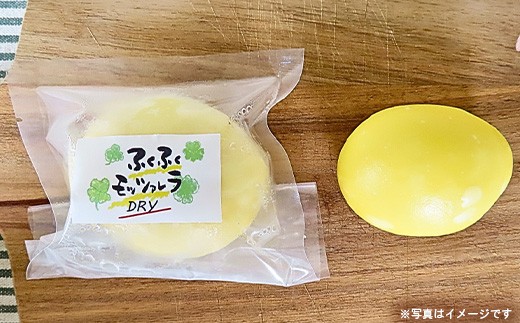 ふくふく牧場 ふくふくチーズ 5点セット （5種 合計約420g） | 国産 チーズ グラスフェッド 放牧 【牛飼いの手作りチーズ】 詰め合わせ バラエティ ギフト 贈り物 プレゼント