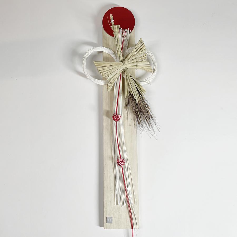 ＜ALART＞五穀豊穣　しののめ　鶴