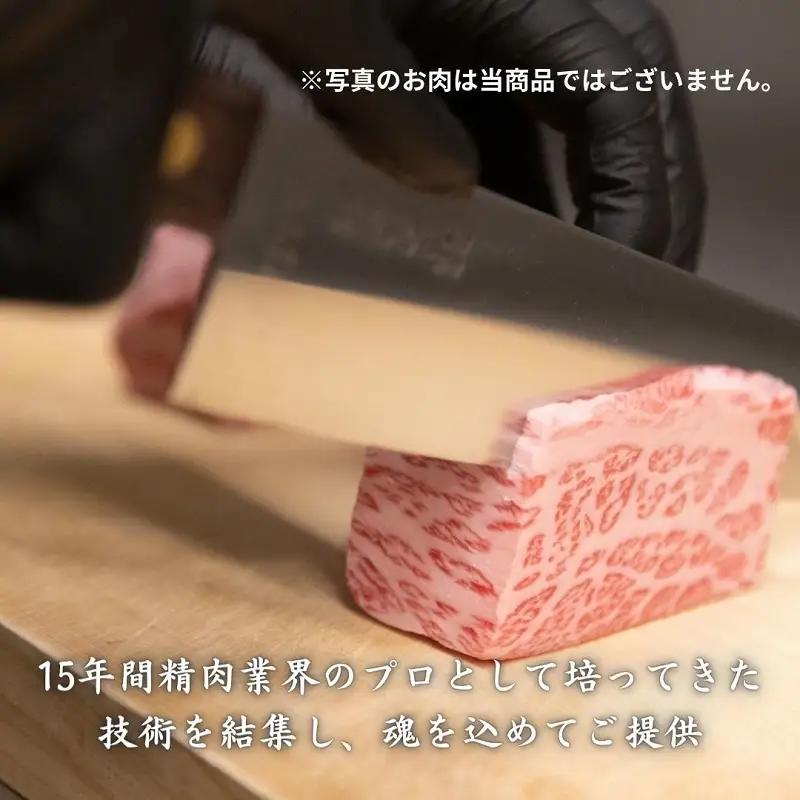 定期便 3ヶ月 厳選 特上 ハラミ (横隔膜) 各回合計約900g【雲龍焼肉たれ付】  岡山県産 牛肉