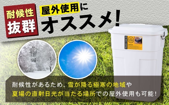 ゴミ箱 ごみ箱 ダストボックス シンプル リビング キッチン インテリア 分別 贈答 ギフト おすすめ 人気 岐阜県 恵那市