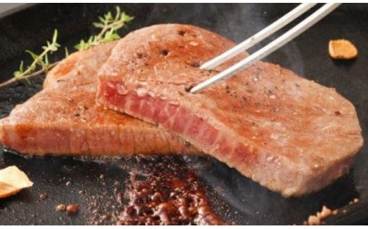 博多和牛 シャトーブリアン4枚【福岡県大川市】