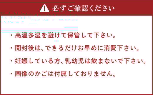 お好みの酢を入れてつくるハーブビネガー（ボトル付き）とONとOFFのハーブティー2種 ブレンド 朝摘み ハーブ ビネガー 酢 北海道 北広島市