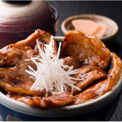 ふるさと納税 池田町 北海道十勝名物!豚丼の具4袋　秘伝のたれ付き【A041-2】 |  | 01