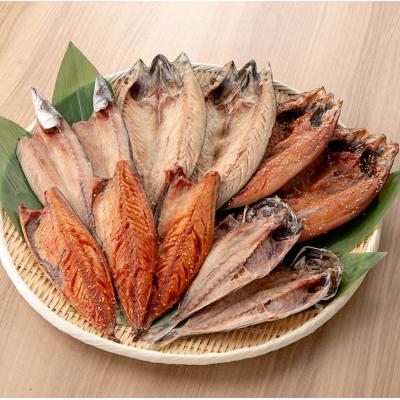 ふるさと納税 いちき串木野市 【令和7年お歳暮対応】サバ・アジ・カマスのひもの詰合せセット5種11枚 |  | 01