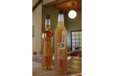 梅酒（梅の恋＋にごり梅）2本セット