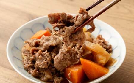髙﨑牛 切り落とし肉 400g 国産 和牛 牛 牛肉 切り落とし 肉 炒め物 AS-1105