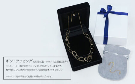 【セット】K18YG サークルデザインチェーンネックレス /K18アジャスターチェーンシースルー 10cm ※沖縄・離島への配送不可