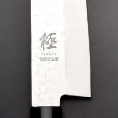 ふるさと納税 関市 極 包丁3PCセット (三徳・菜切・出刃)  ステンレス鋼 槌目 茶合板柄 |  | 01