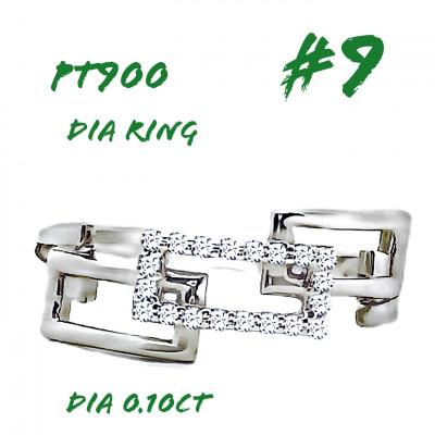 ふるさと納税 笛吹市 PT チェーンリンクリングDIA0.1CT RADR-6937DI-P #9