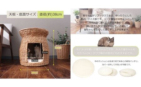 ペットハウス nenne-maito-(ネンネ-マイト-) ナチュラル