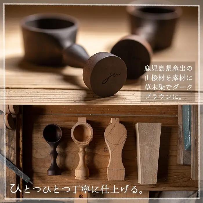 No.3991 ≪Queen(クイーン)≫木製コーヒーメジャースプーン＜日本製＞日本製 国産 工芸品 コーヒー キッチン 食器 カトラリー テーブルウェア スプーン インテリア 木製 手作り 手彫り 